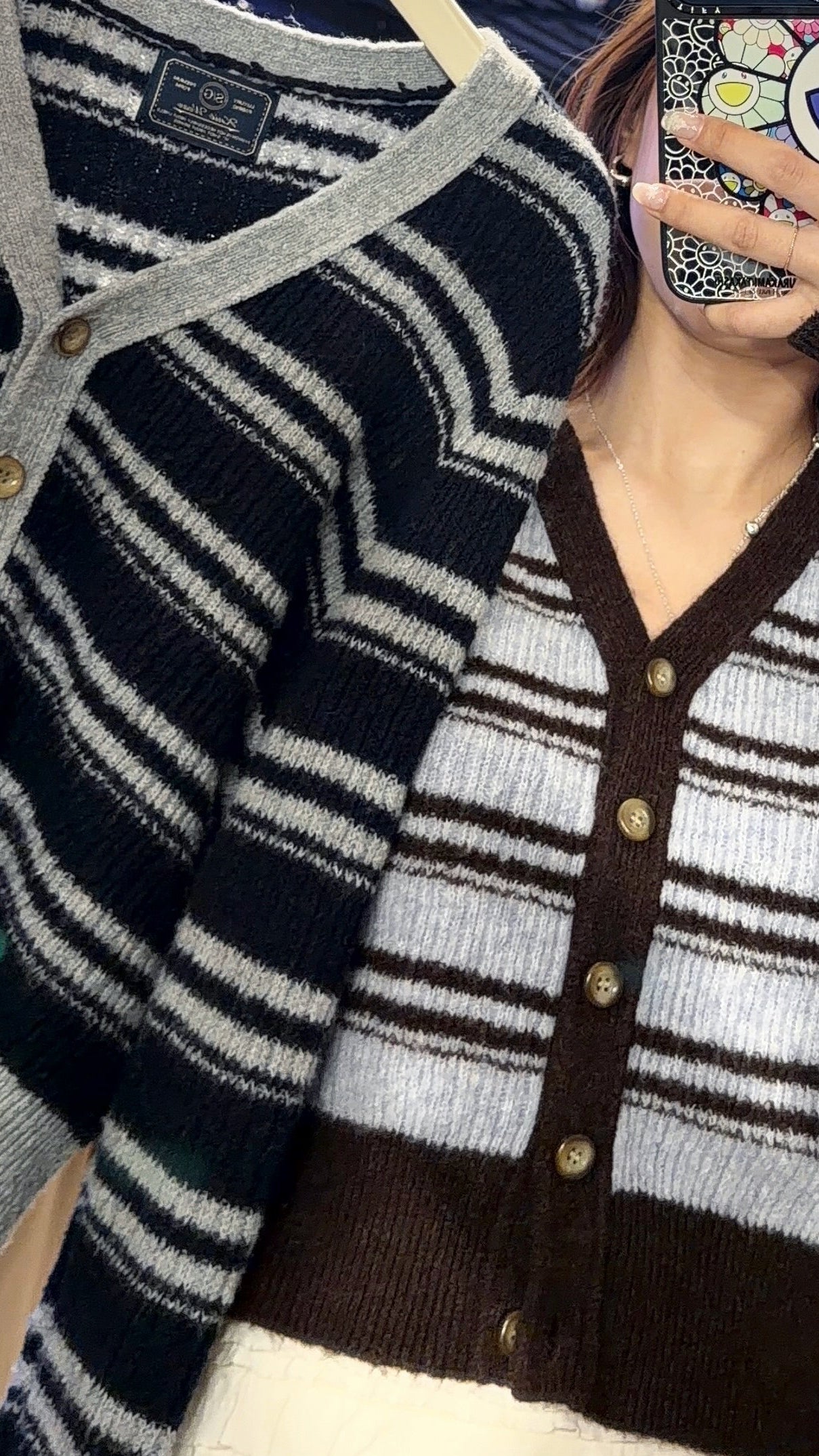 高質休閒橫間Cardigan