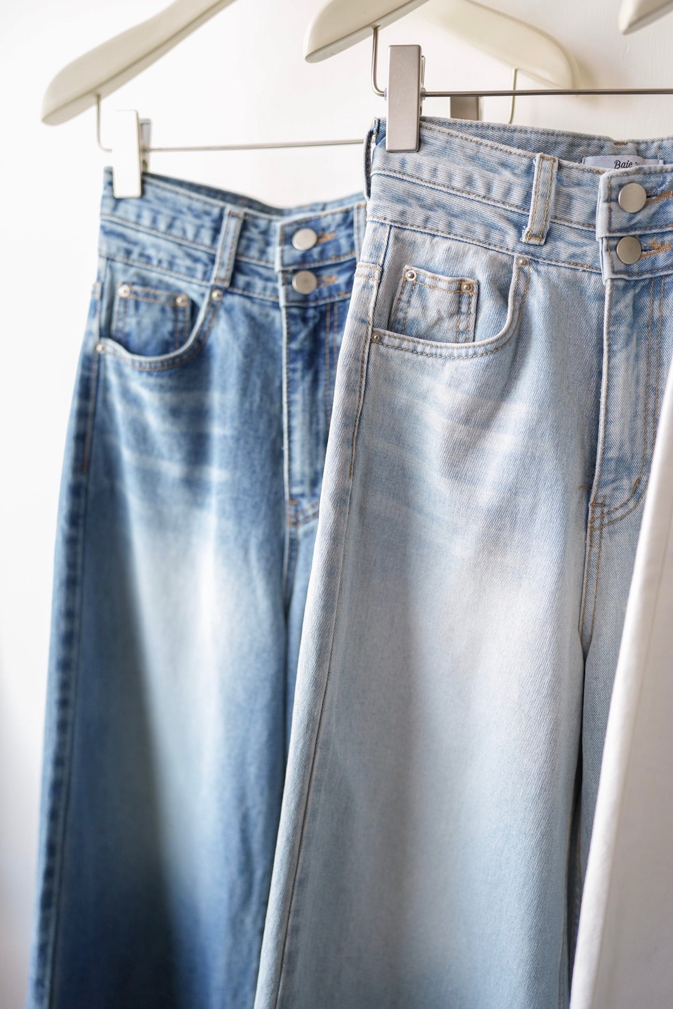 修盤骨洗水高腰闊腿牛仔褲